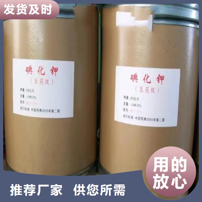 回收硫酸亚锡_二氧化硅回收一站式采购商家