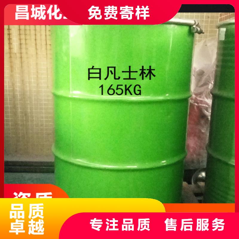 回收硫酸亚锡回收静电粉末涂料品类齐全