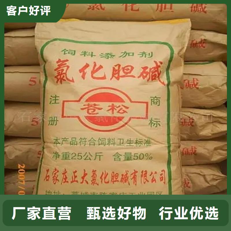 西工回收五氧化二钒