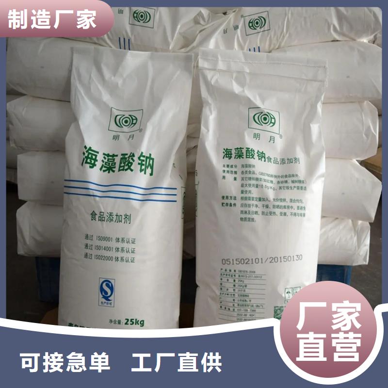 回收硫酸亚锡溶剂回收省心又省钱