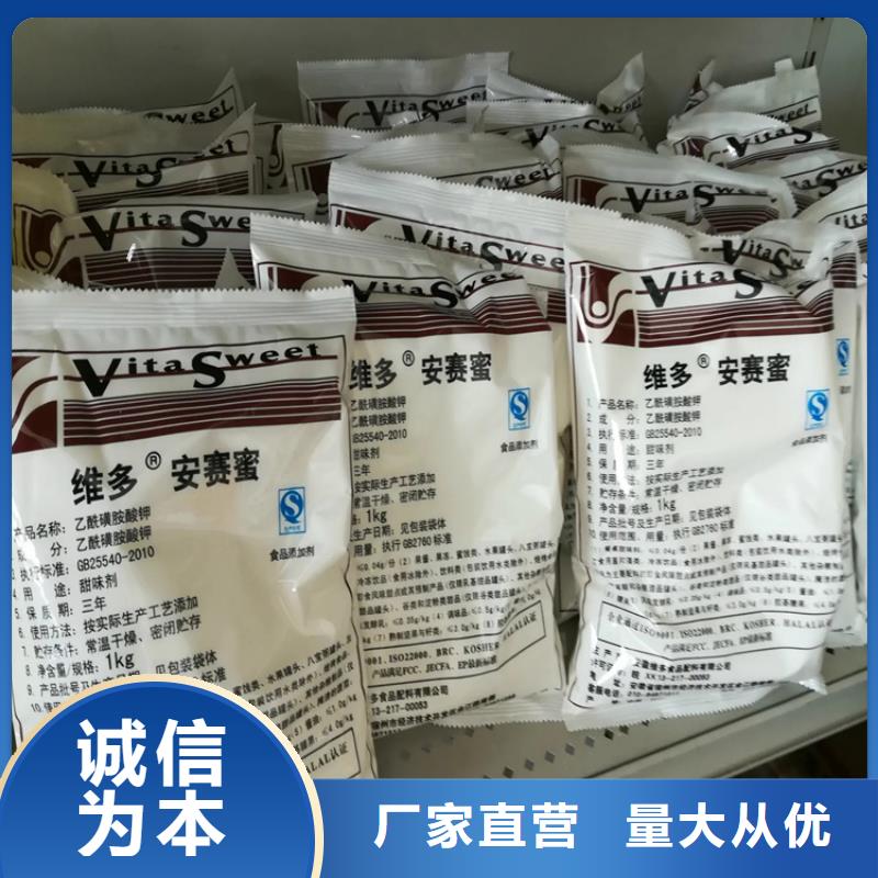 西工回收五氧化二钒
