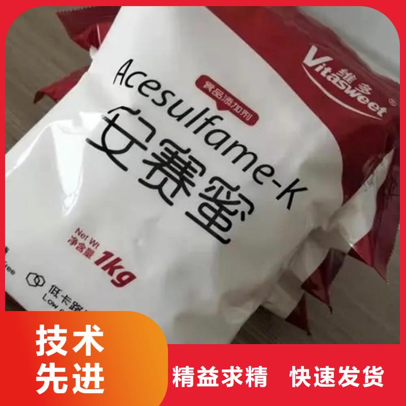 平南回收五氧化二钒