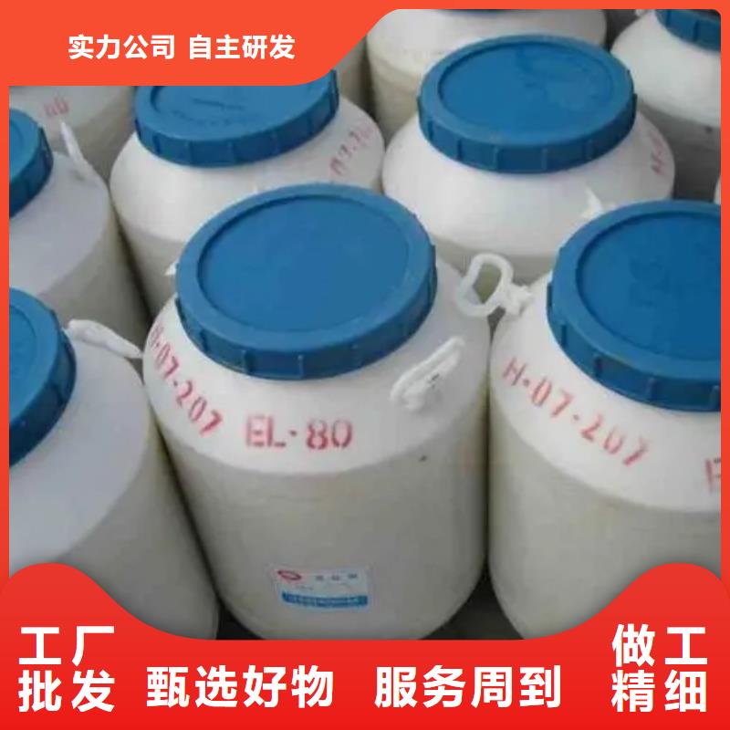西工回收五氧化二钒