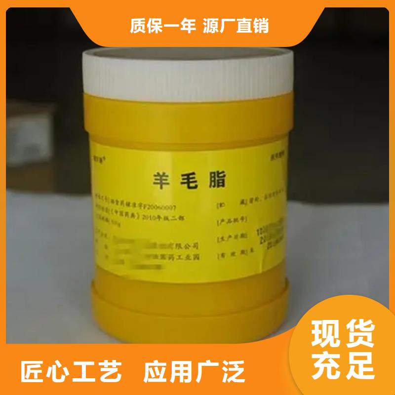 回收硫酸亚锡回收静电粉末涂料品类齐全