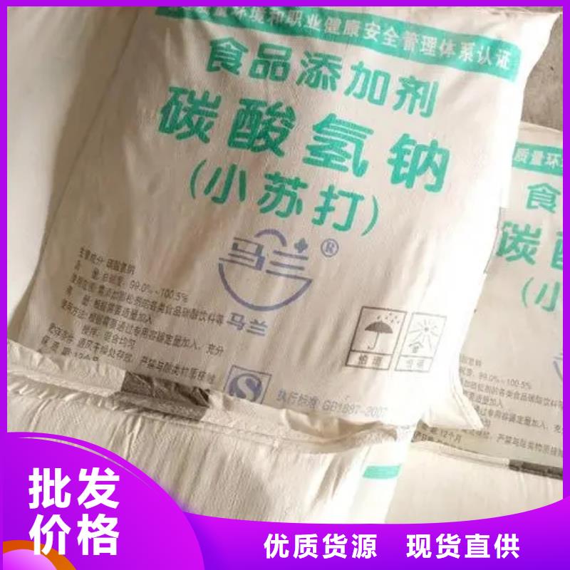 回收硫酸亚锡上门回收联苯胺黄G实力见证