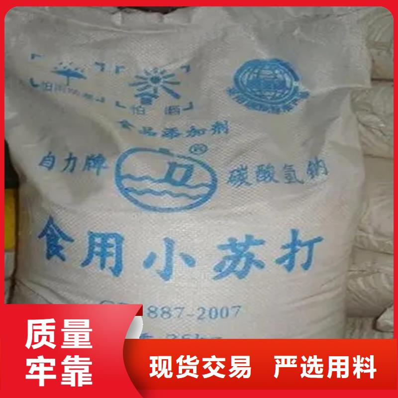 回收硫酸亚锡,回收沥青专业生产设备