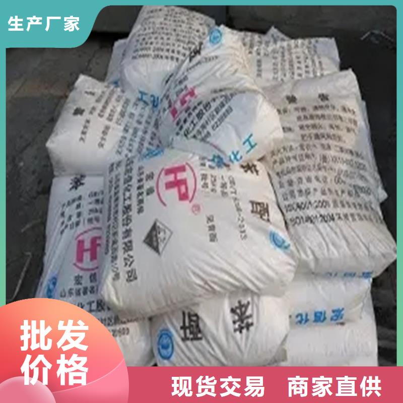 海阳市回收六钛酸钾厂家