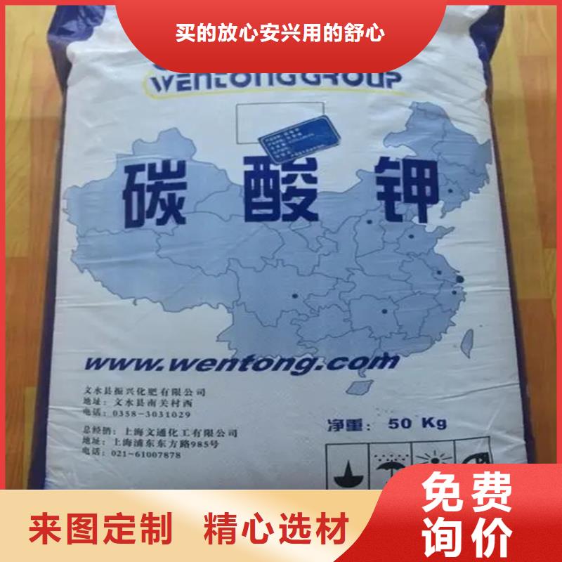 雷州回收色浆实体厂家
