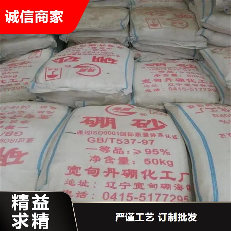 崂山回收色浆良心厂家