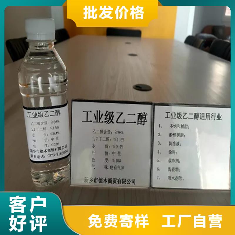 回收硫酸亚锡回收油漆原料匠心工艺