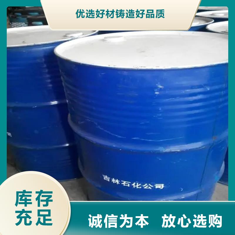 回收硫酸亚锡硬脂酸回收发货迅速