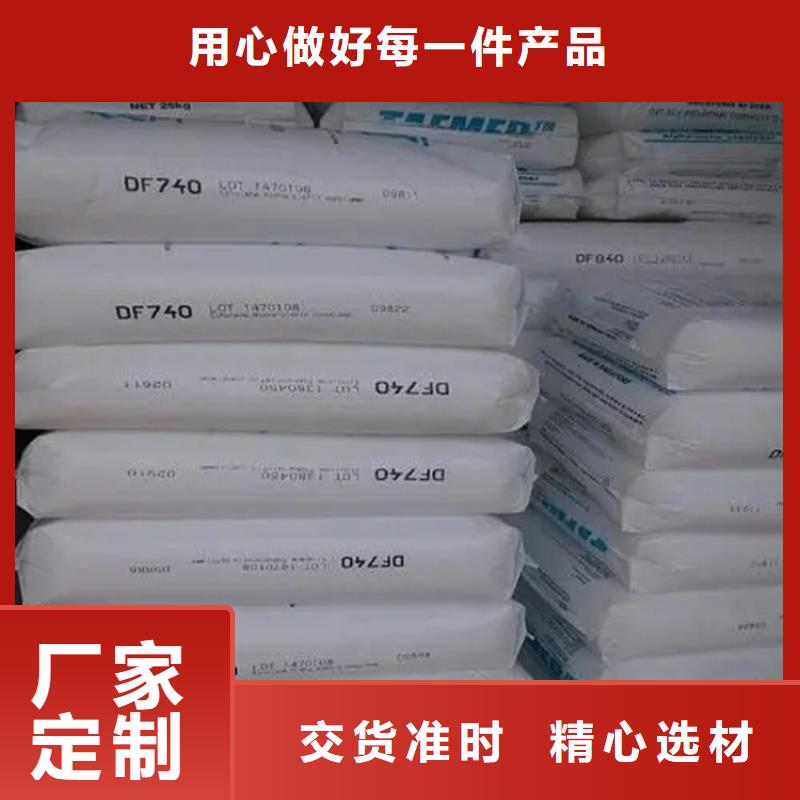 回收硫酸亚锡回收静电粉末涂料品类齐全