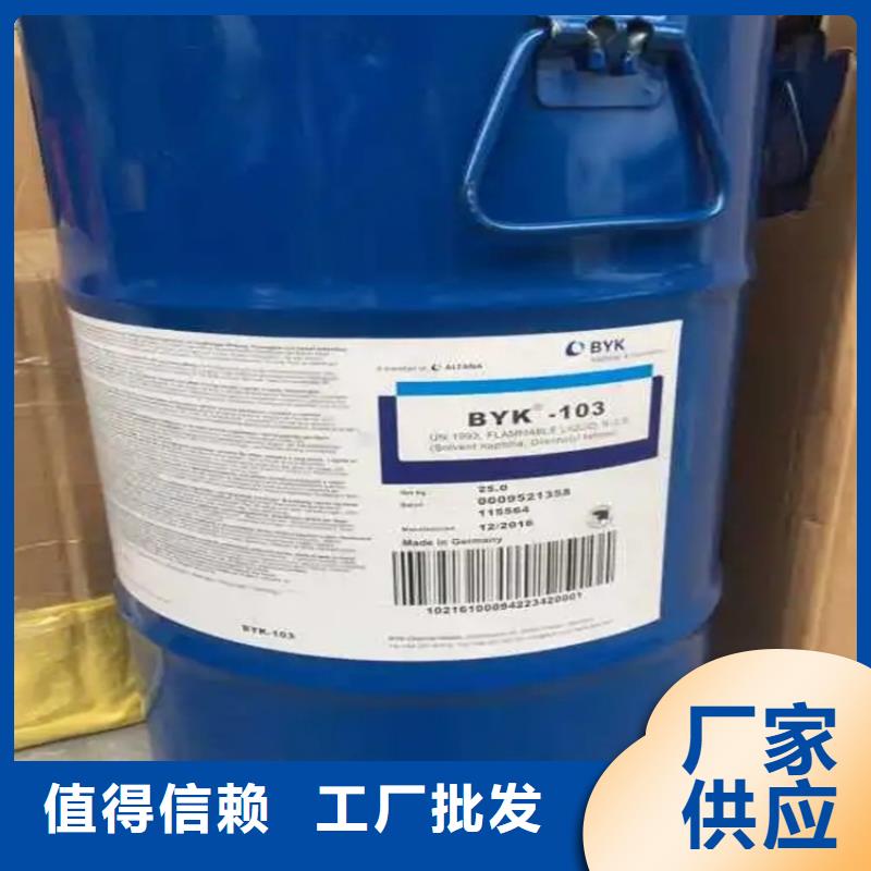 回收硫酸亚锡收购银浆厂家案例