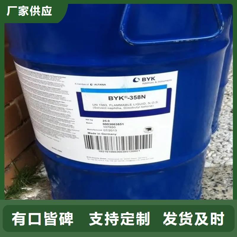 雷州回收色浆实体厂家