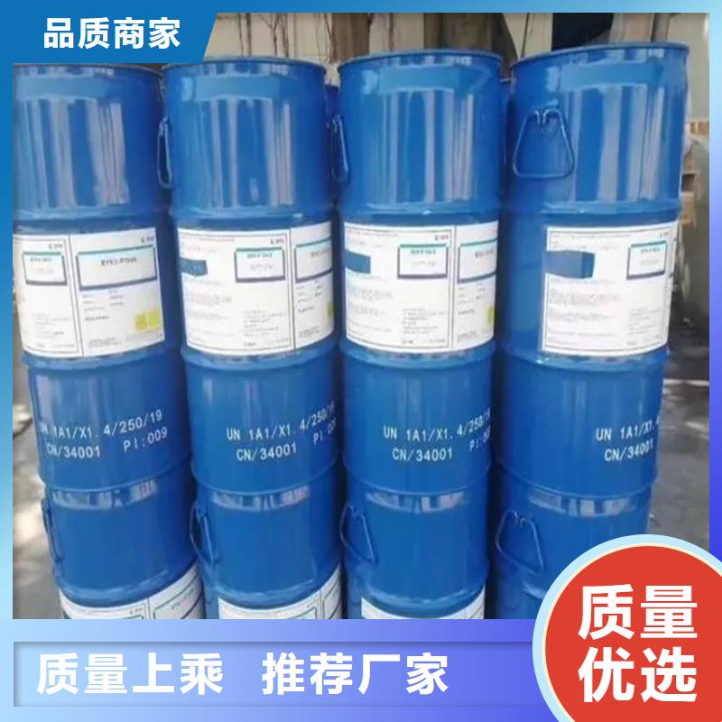 渭源县回收偏钒酸铵价格