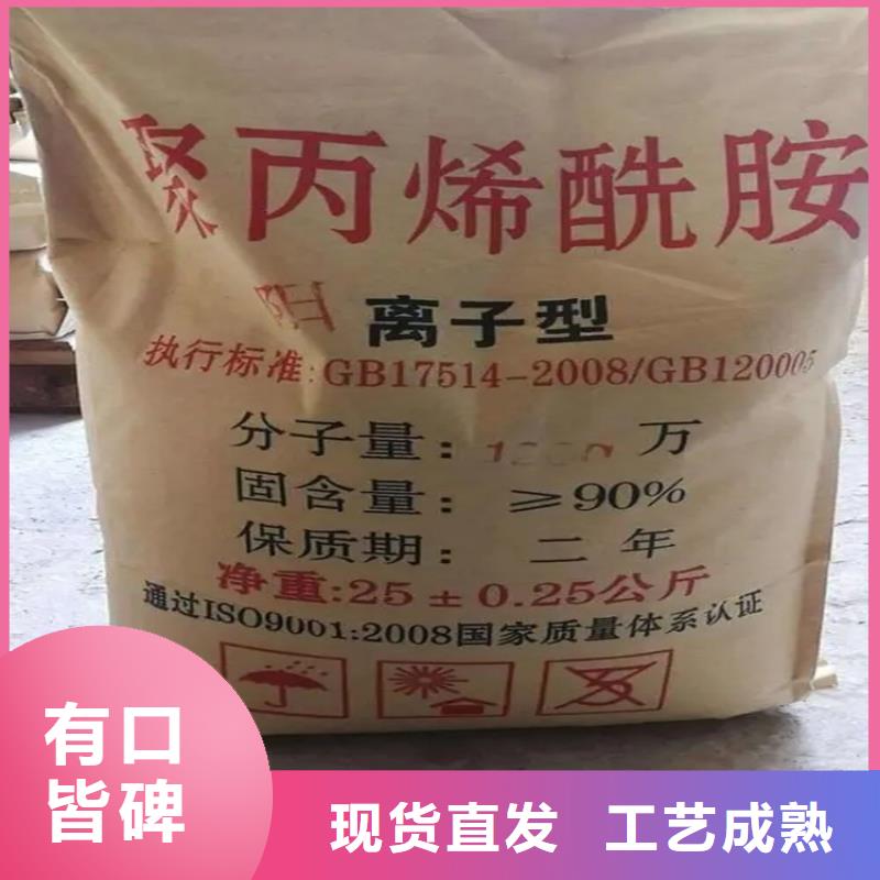 回收硫酸亚锡油漆原料回收长期供应