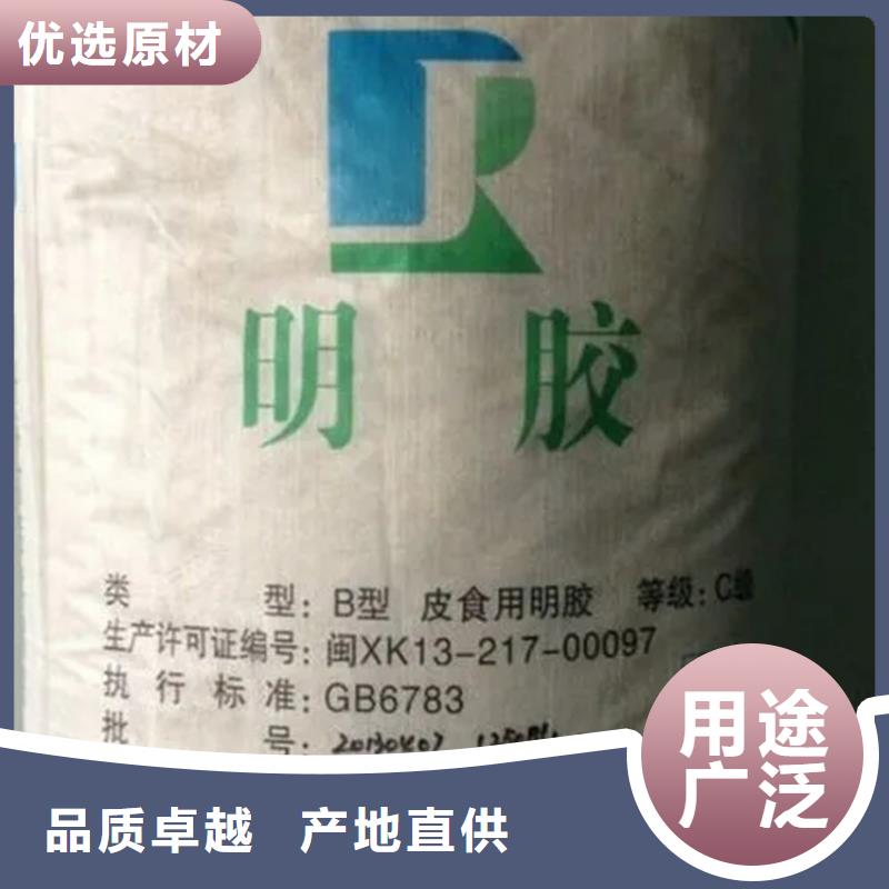 回收硫酸亚锡回收油漆原料匠心工艺
