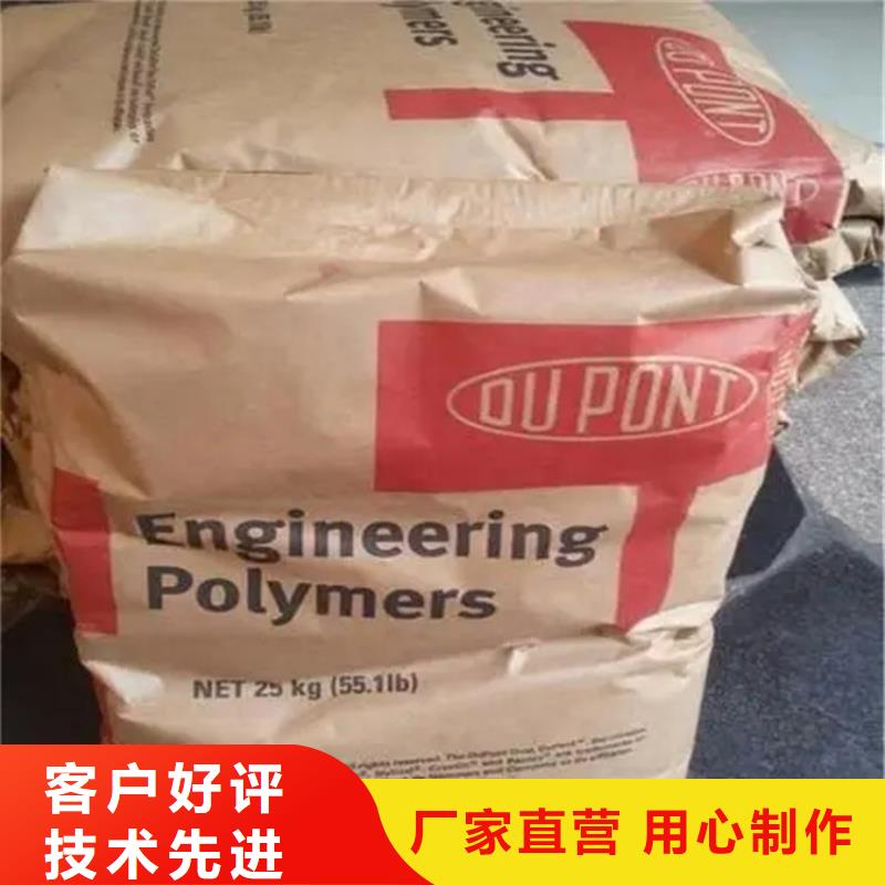 回收硫酸亚锡-回收油漆厂家技术完善