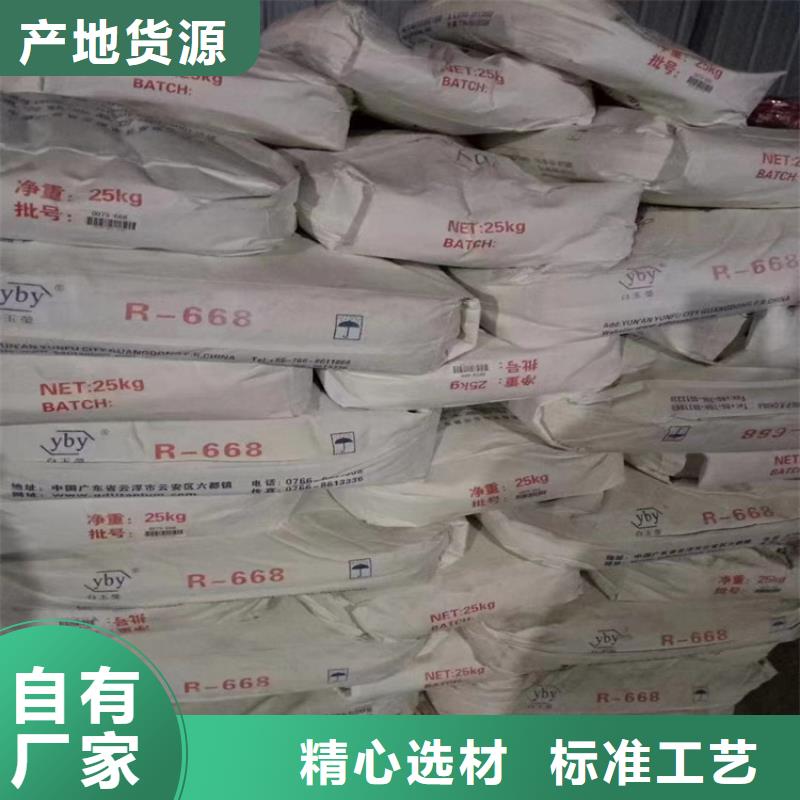 回收硫酸亚锡溶剂回收省心又省钱