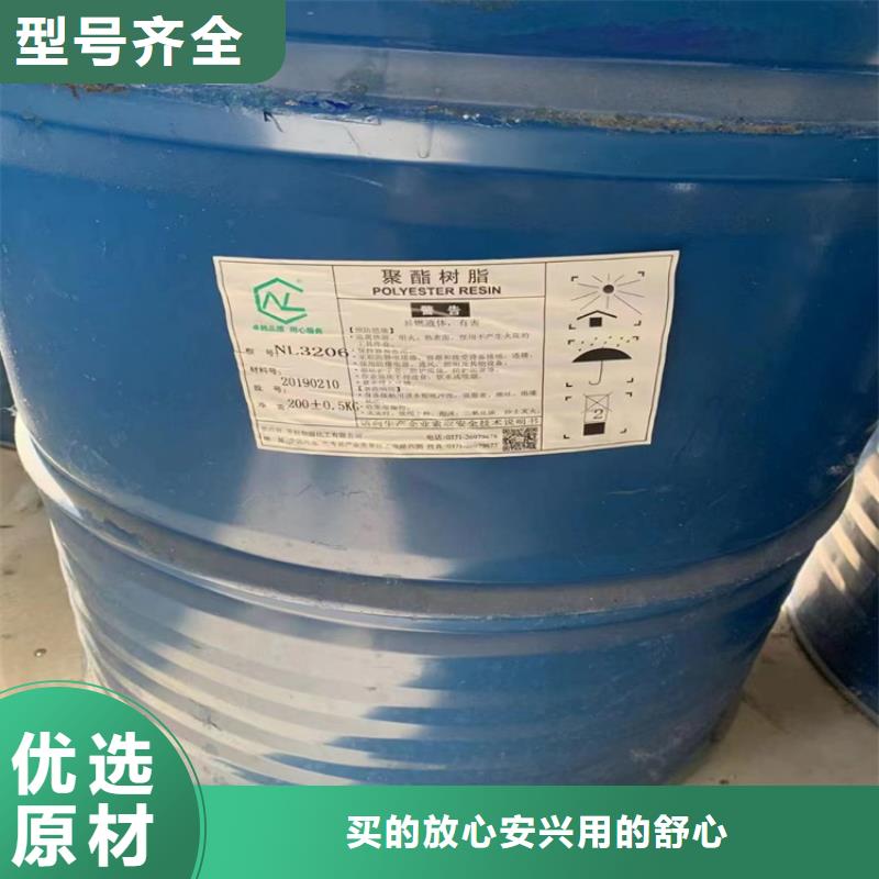 崇州市回收偏钨酸铵厂家