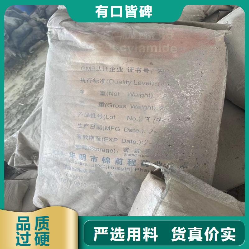 回收硫酸亚锡可定制有保障