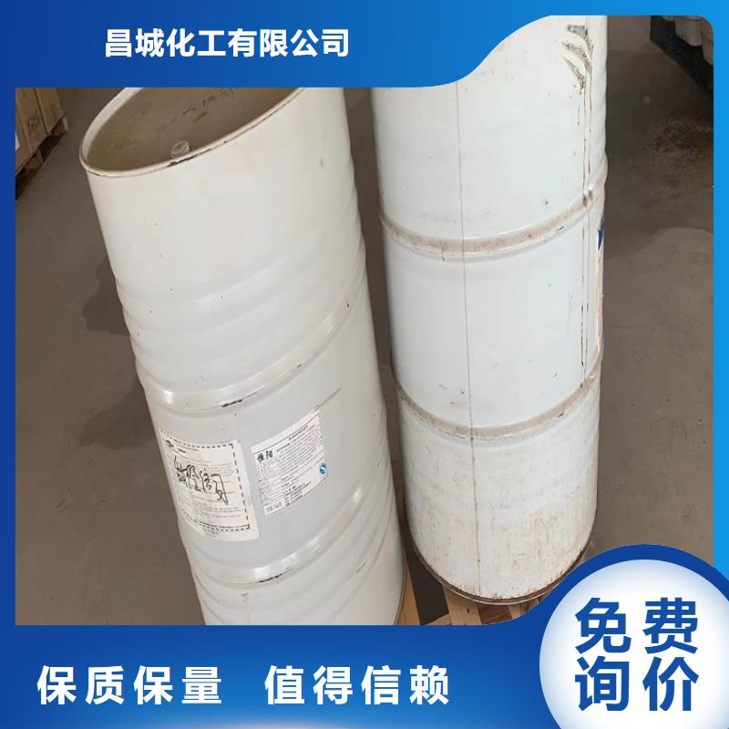 回收硫酸亚锡,回收沥青专业生产设备