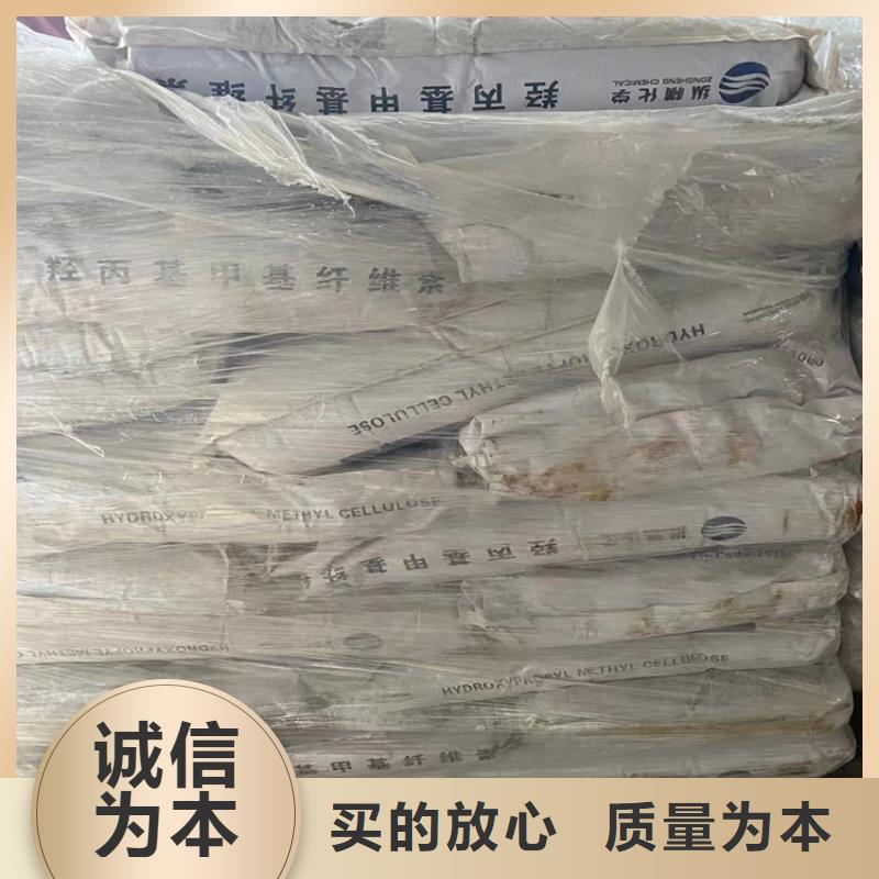 西工回收五氧化二钒
