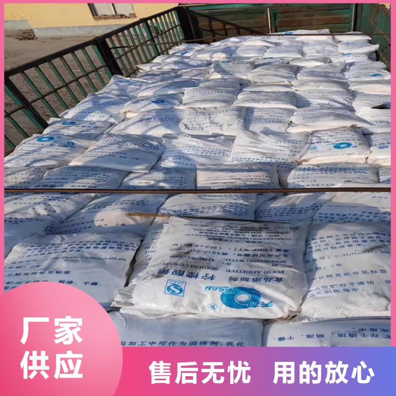 回收硫酸亚锡品质商家