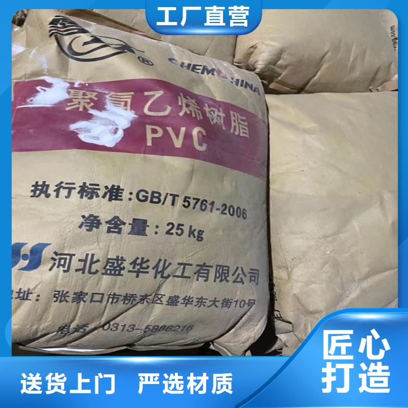 辉南回收青铜金粉口碑好