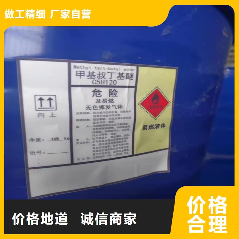 回收硫酸亚锡回收聚醚精选厂家好货