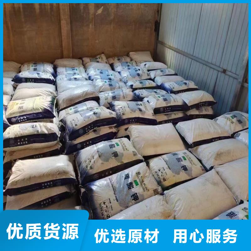 下陆区回收六钛酸钾上门回收