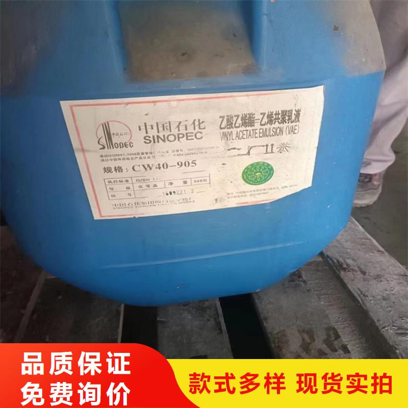 回收硫酸亚锡色精回收用心服务