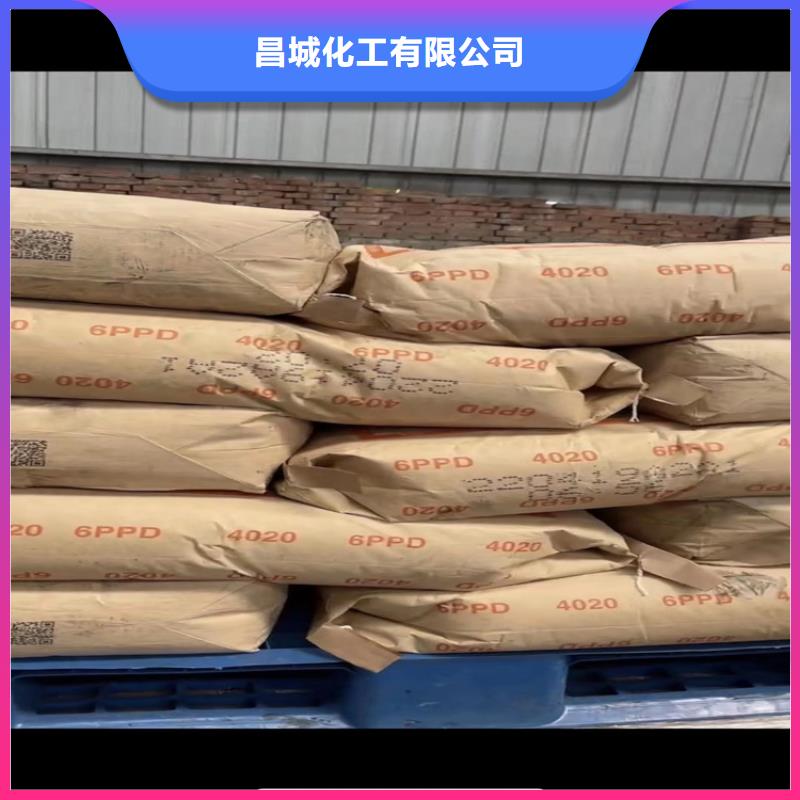 回收硫酸亚锡油漆原料回收长期供应