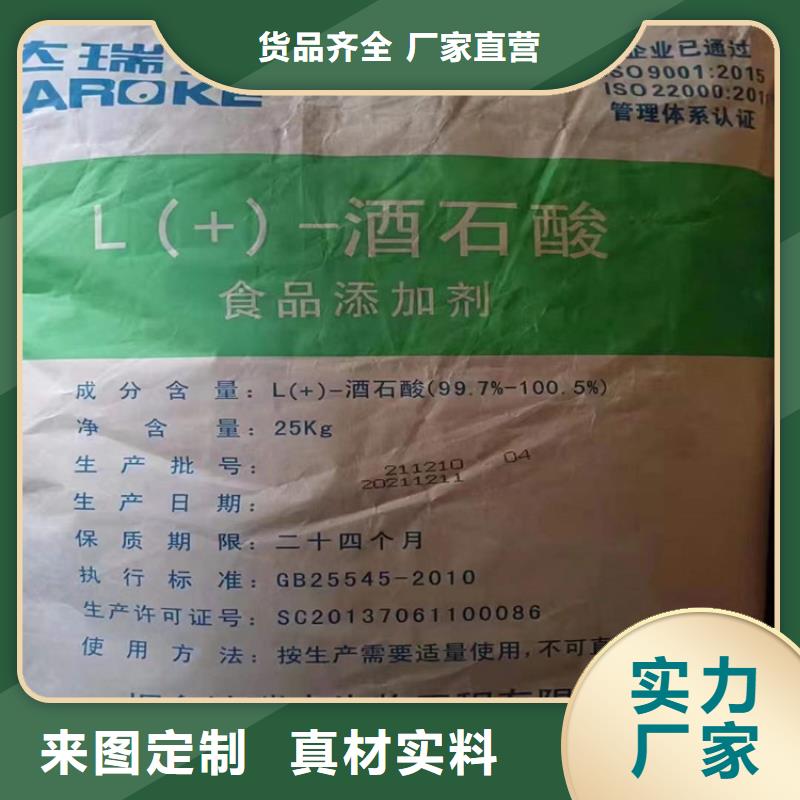 回收三氧化二锑本地厂家