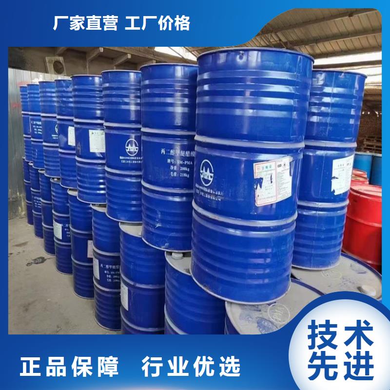 回收硫酸亚锡回收橡胶促进剂送货上门