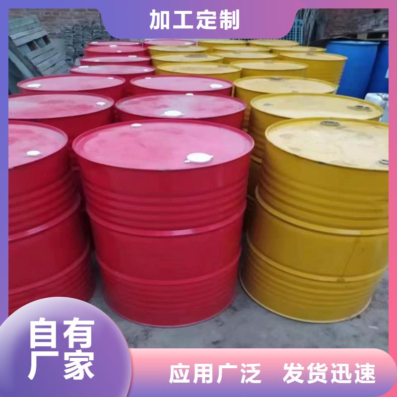 回收钨酸钠公司