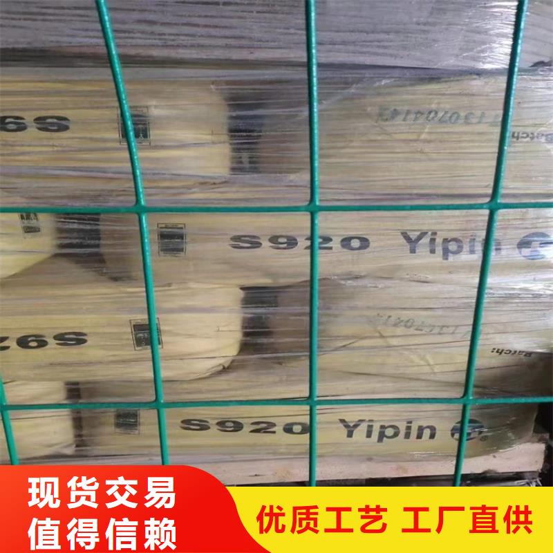 洛江区回收钨酸钠公司