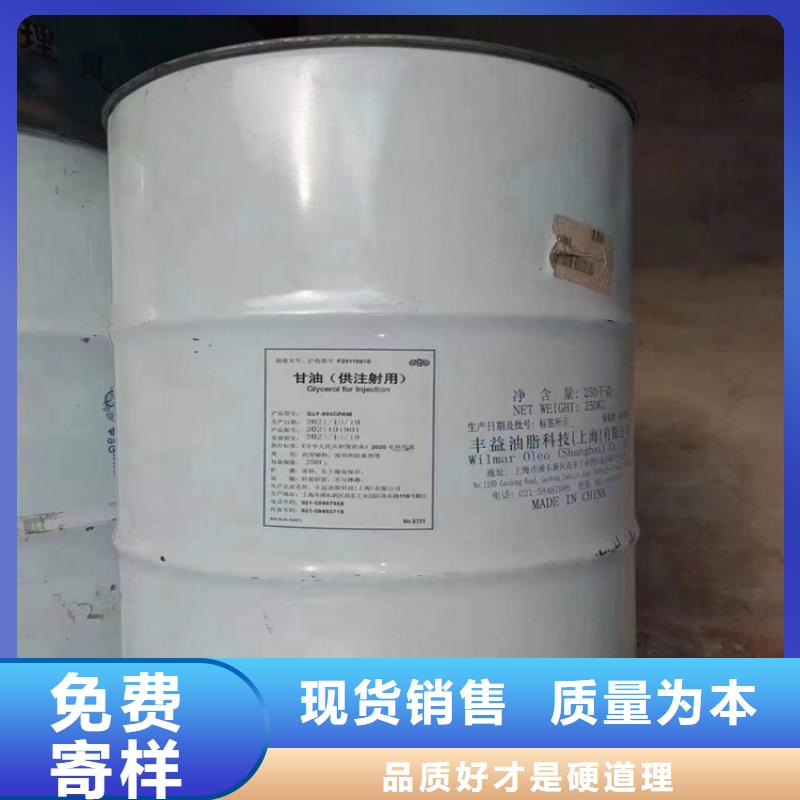 钦南区回收碳酸锂
