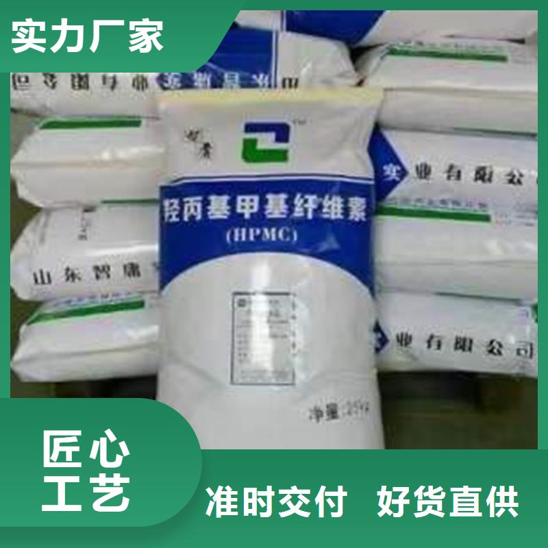 渭源县回收偏钒酸铵价格