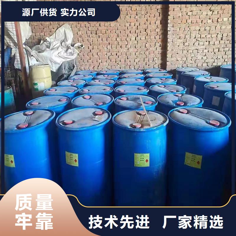 回收瓜尔胶择优