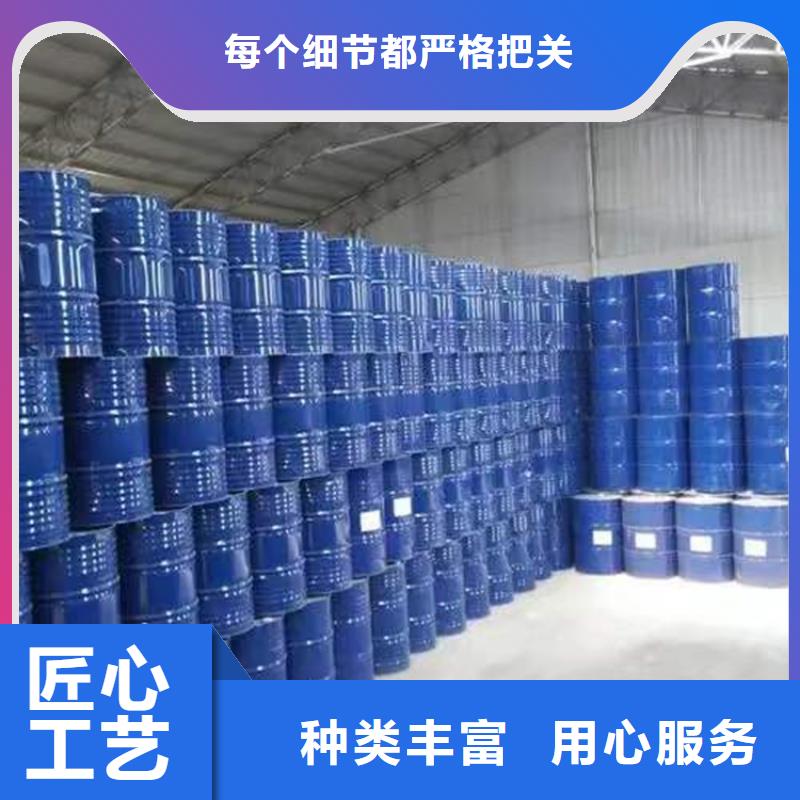 崂山回收色浆良心厂家