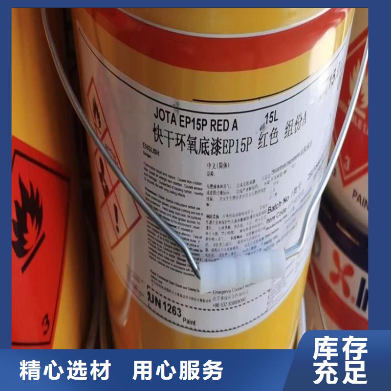 回收硫酸亚锡回收静电粉末涂料品类齐全