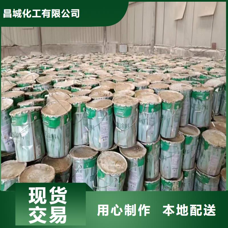 崇州市危化品回收中心