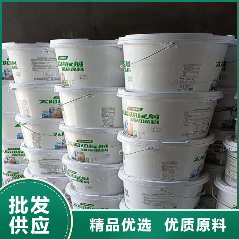 回收硫酸亚锡回收静电粉末涂料品类齐全