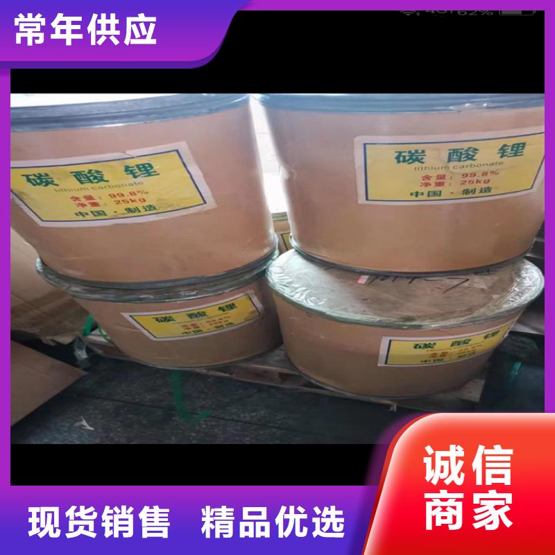 回收硫酸亚锡品质商家