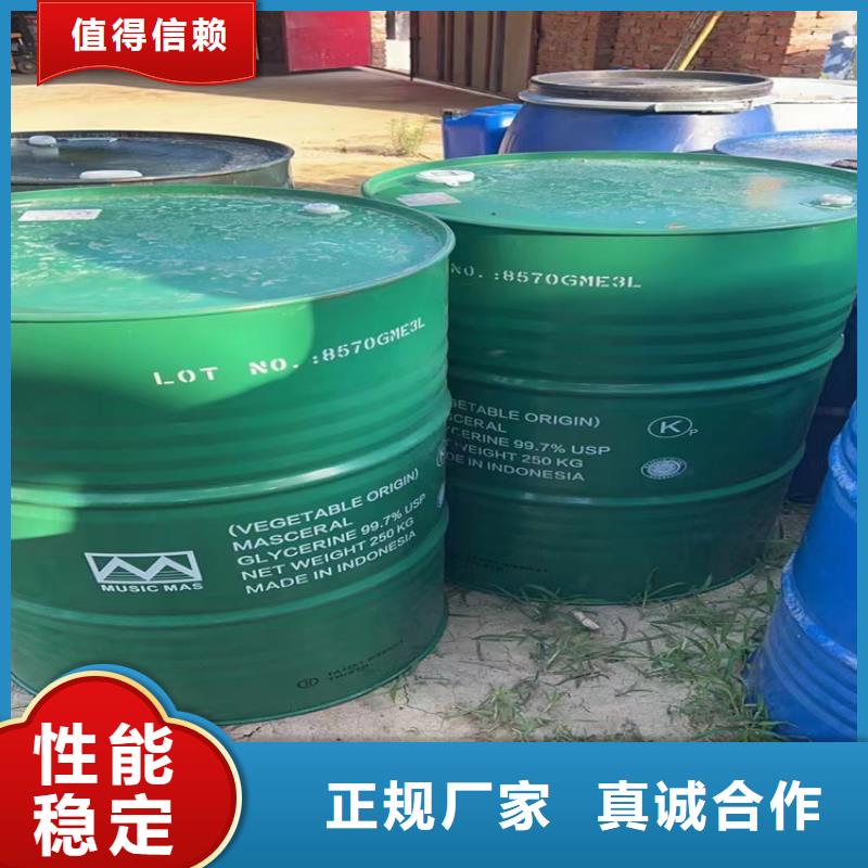 浪卡子县回收三氧化二锑本地厂家