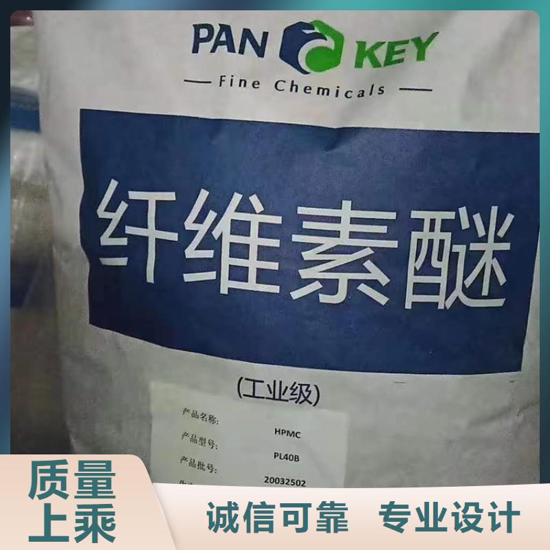 洛江区回收钨酸钠公司