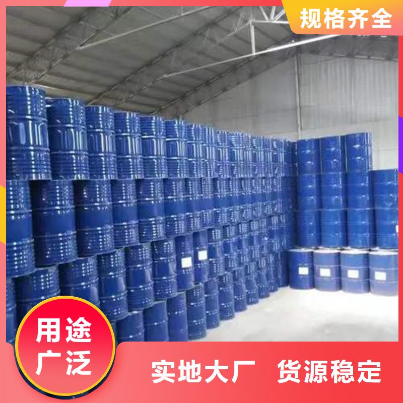 崂山回收色浆良心厂家