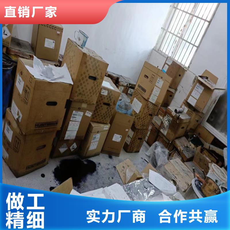 回收食品添加剂做工精细