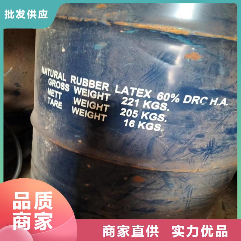 蒲县回收淀粉